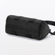 Recycled Nylon Barrel Bag
