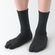 Charcoal Grey