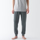 Charcoal Grey