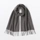 Medium Grey
