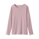 Smoky Pink