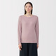 Smoky Pink
