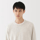 Men's Cotton Traditionally Knitted Sweatshirt