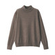 Mocha Brown