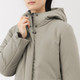 Women's Water‐Repellent Down Long Hooded Coat