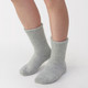 Women's Wool Blend Room Socks