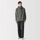 Charcoal Grey