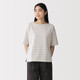 Light Grey Stripes