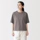 Charcoal Grey