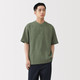 Smoky Green