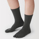 Charcoal Grey