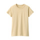 Smoky Yellow