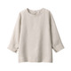 Pale Brown