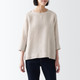 Pale Brown