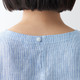 Smoky Blue/Stripe