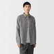 Grey Stripes