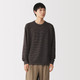 Dark Brown Stripes