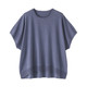 Smoky Blue