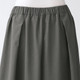 Medium Grey
