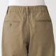 Dark Beige