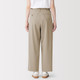 Sand Beige