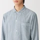 Smoky Blue/Stripe