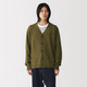Khaki Green