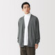 Charcoal Grey