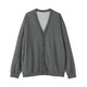Charcoal Grey