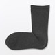Charcoal Grey