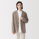 Sand Beige