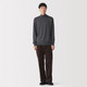 Medium Grey