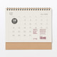 2027 Bagasse Paper Desktop Calendar - 14.5 x 20 cm