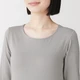 Greyish Brown