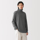 Charcoal Grey