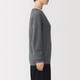 Charcoal Grey