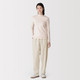 Women's Flannel Stretch Tapered Leg Trousers
