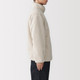 Sand Beige