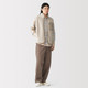 Sand Beige