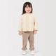 Sand Beige