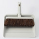 Cleaning System ‐ Dustpan