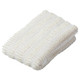 Cotton Body Towel 18x90cm