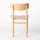 Oak Round Leg Chair