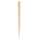 Maple Chopsticks ‐ 23cm