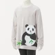 Giant Panda