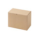 Gift Box 180x105x125mm