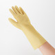 Natural Universal Rubber Gloves R/L