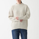 Light Silver Grey