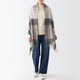 Charcoal Grey Check