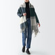 Wool Woven Large Stole 